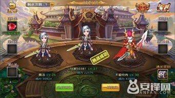 勇敢者格斗游戏攻略 勇敢者格斗游戏攻略