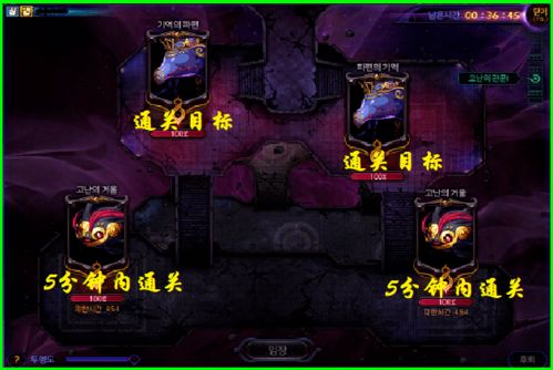 经典地下城建房游戏攻略 经典地下城建房游戏攻略