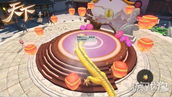 距离正月十五号游戏攻略 距离正月十五号游戏攻略