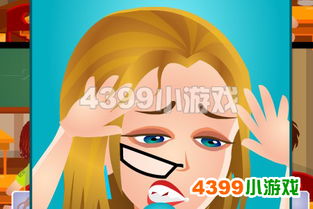 整蛊先生系列小游戏攻略 整蛊先生系列小游戏攻略