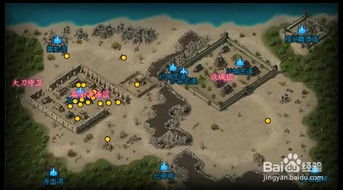 场景模拟器游戏玩法攻略