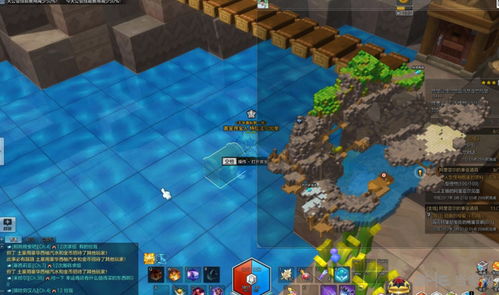 在村庄当教主的游戏攻略