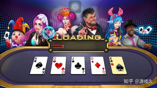 秒玩小游戏怨偶攻略下载