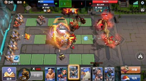 荣耀指挥官4攻略游戏