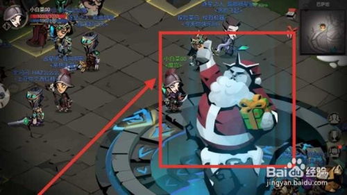 洞娘游戏攻略书包怎么放