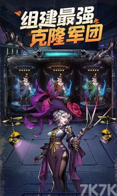 阿尔法维尔游戏安卓攻略