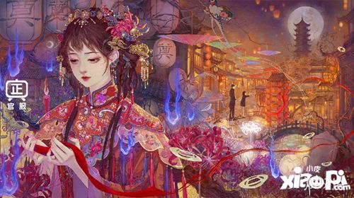 纸嫁衣2游戏攻略奘铃 纸嫁衣2游戏攻略奘铃