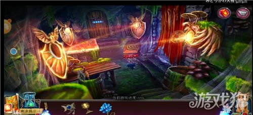 攻略游戏第28集免费看