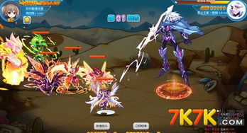 时间主宰者小游戏攻略