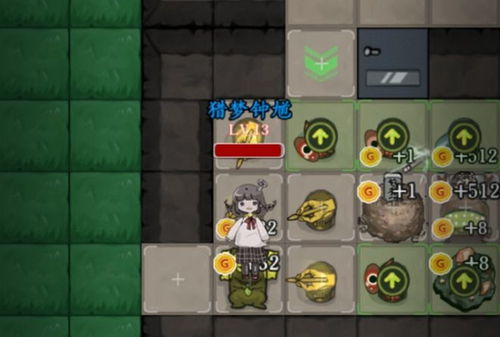 抖音小游戏仙境传说攻略