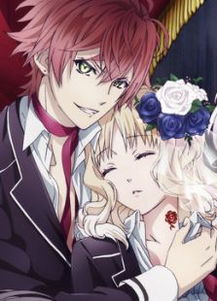 魔鬼恋人第3集游戏攻略