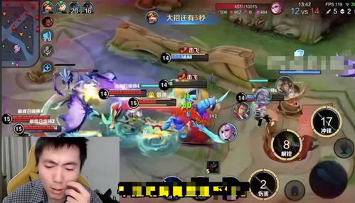 明眸游戏网往期攻略