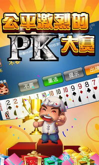 抖音小游戏龙宫夺宝攻略