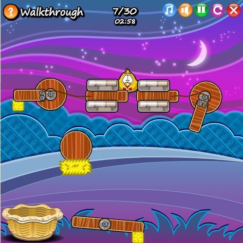 迷你小游戏第六关攻略