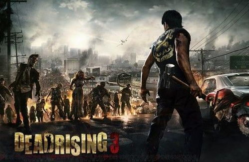 手机游戏丧尸启示录攻略