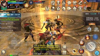 龙骑游戏角色领取攻略图