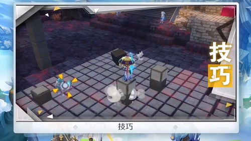 老少皆宜的鬼屋游戏攻略