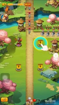 微信小游戏空降奇兵攻略