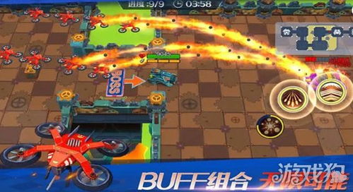 鲜血派对游戏第4关攻略