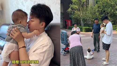 “南京胖哥”二胎得子