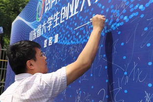 小奇：别瞧不起我们中专生