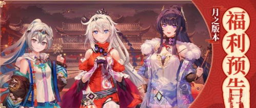 遨游中国二游戏合集攻略