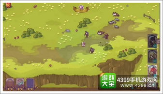 村庄守卫者3游戏攻略 村庄守卫者3游戏攻略