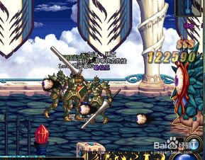 地下勇士城游戏攻略大全