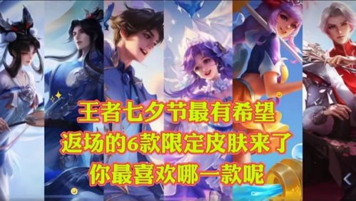 秒玩小游戏怨偶攻略视频