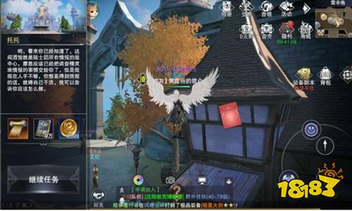 新神魔大陆轻功游戏攻略