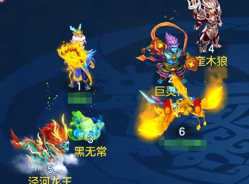 神武4逍遥游戏攻略秘籍 神武4逍遥游戏攻略秘籍