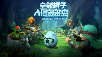 桌面游戏神奇抽水机攻略