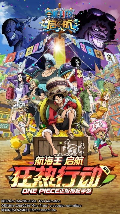 海贼王无限进化游戏攻略 海贼王无限进化游戏攻略