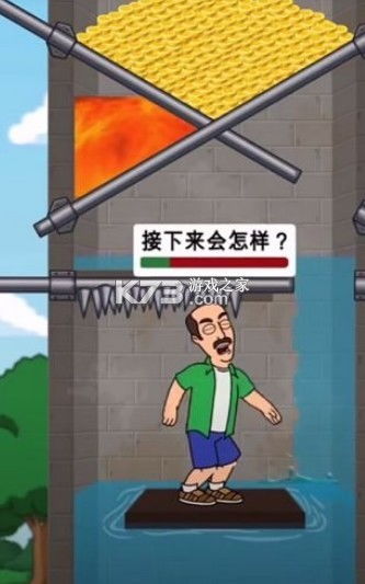 抖音打捞古董小游戏攻略 抖音打捞古董小游戏攻略