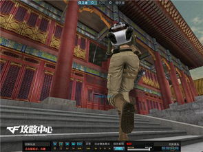 在游戏中的奇葩战术攻略