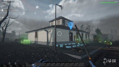 巴林火车站游戏攻略