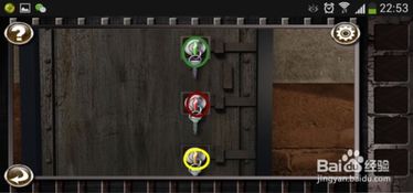 文字游戏 监狱攻略小说 文字游戏 监狱攻略小说