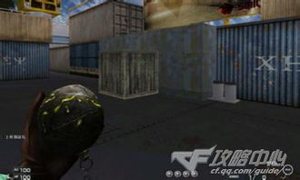 穿越火线坑爹小游戏攻略