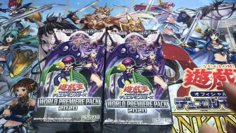 神途游戏王开箱攻略