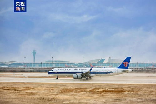 登机只需提前15分钟了