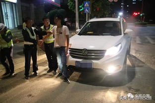 男子开车出事故致女友截瘫后失联