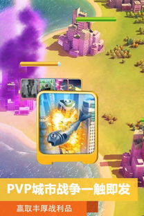 攻略最长的电脑游戏下载