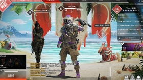 极深之痛游戏视频攻略