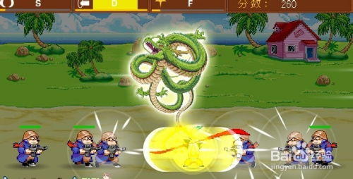 龙珠牧场游戏大全攻略