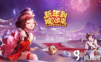 抢车理财游戏手游攻略