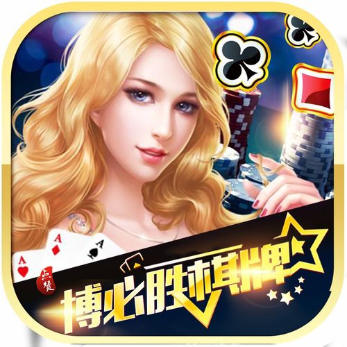 非凡娱乐的游戏有攻略吗