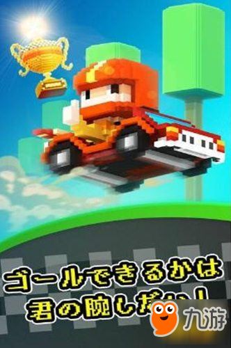 搭桥过车游戏攻略图解