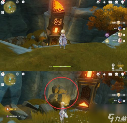 幻世闪艺游戏山路攻略