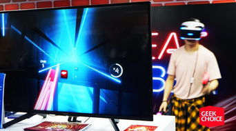 午夜十二点小游戏攻略