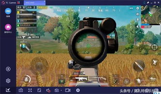 生存模拟器游戏新闻攻略